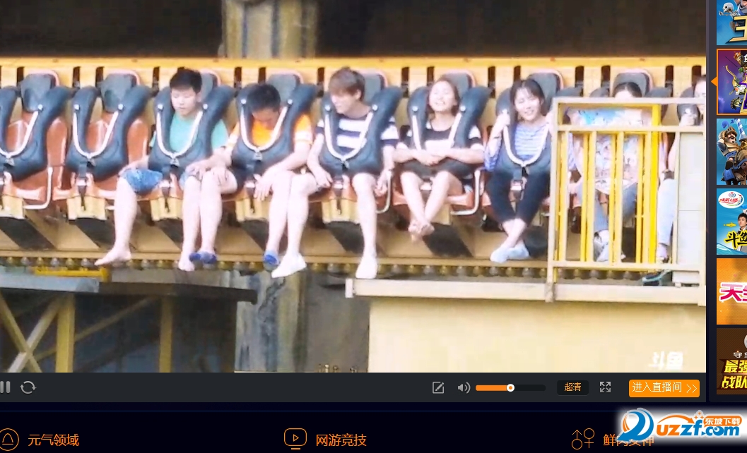 斗鱼tv扣分系统是什么  斗鱼直播女主播的穿衣规范说明