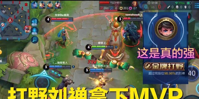 刘禅开局技能搭配攻略（刘备传后裔的光辉崛起！-以刘禅开局技能搭配攻略为主题）