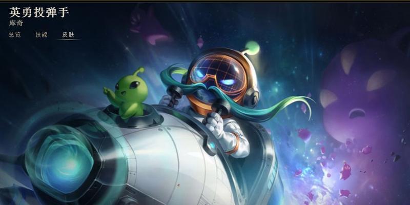 《蛮族之王出装加点攻略》（挥舞战斧，征服战场！）