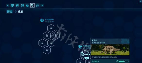 《原子之心全成就达成方法详解》（以游戏为主，轻松获取所有成就）