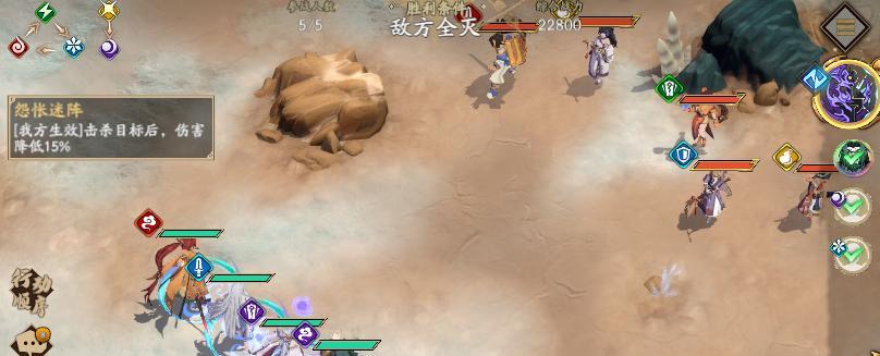 天地劫幽城再临（以游戏为主的饰品选择指南）