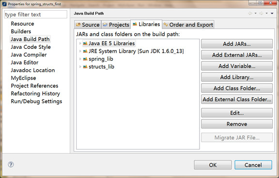 eclipse中导入jar包的方法技巧