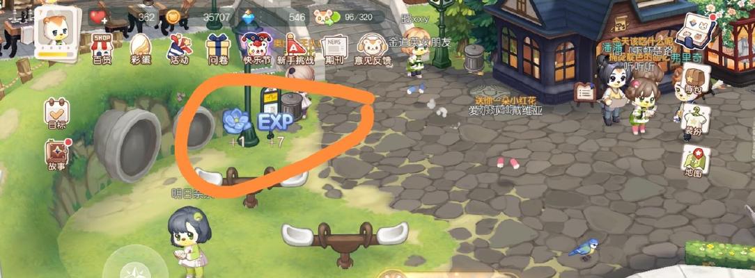 《奥比岛》游戏恋心裁判第六关找茬攻略（通过发现差异找到心仪的对象）