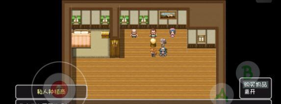 《大千世界》游戏寻找未婚妻任务攻略（如何完成《大千世界》中的寻找未婚妻任务？）