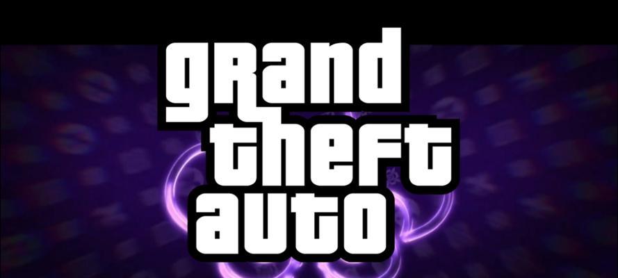 黑道圣徒3暗杀攻略（揭秘黑道圣徒3中最有效的暗杀技巧和策略，成为真正的帮派之王！）