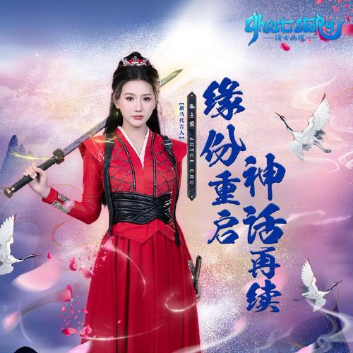 以马的世界3D攻略（从零开始的冒险者，你准备好了吗？）