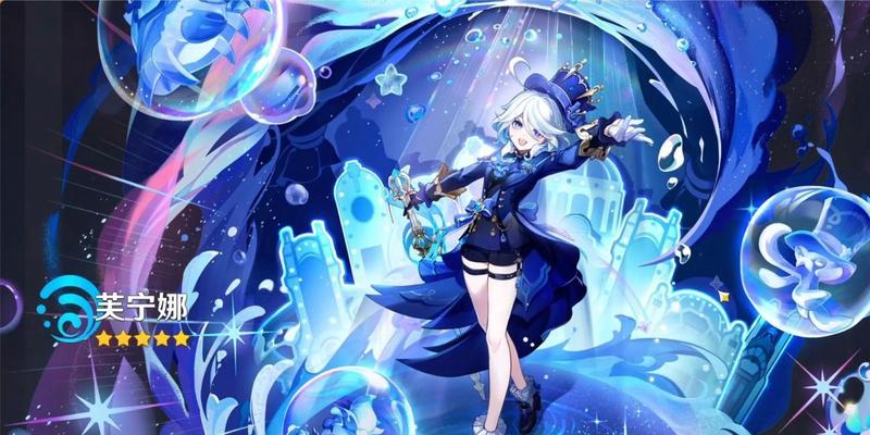 《探寻原神世界的乐趣——全面攻略角色手游》（通过了解攻略技巧，轻松提升游戏水平，玩转原神世界！）