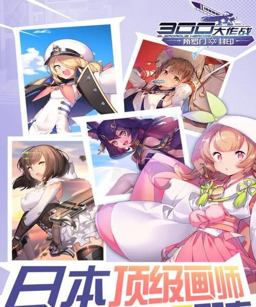 《以夜雨声烦出装大型攻略》（夜雨声烦的必备装备和技巧解析）