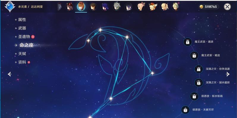 探秘原神中须弥攻略船的神秘之旅（重返世界之树，揭开须弥攻略船的谜团）