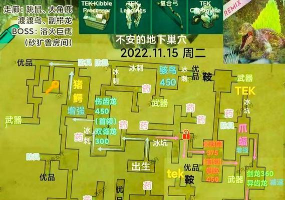 《手游地牢战士技能加点攻略》（技能加点分析与优化策略，提升战斗实力）