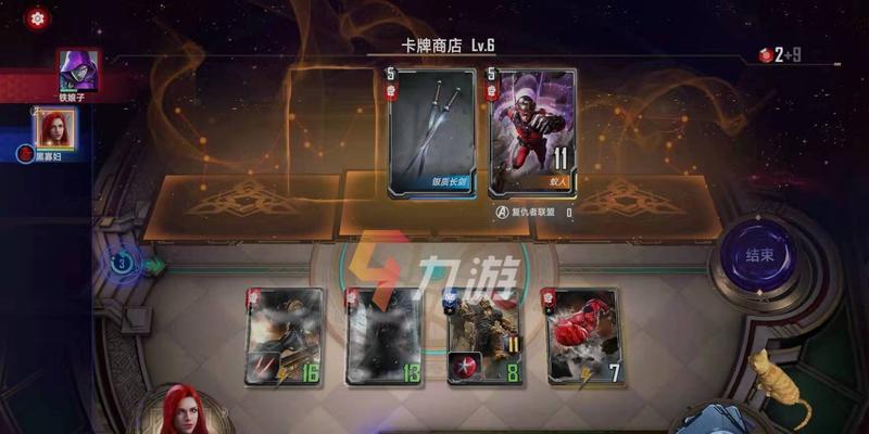 寡妇出装攻略（以寡妇为主角的出装策略，让你在战场上无人可挡）