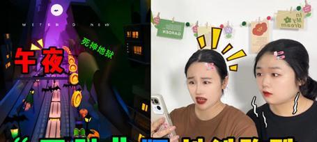 挑战模式死神出装攻略（打造强力输出！携带终极装备战胜一切敌人！）