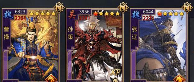 以马超线上打孙策出装攻略（爆发输出强劲，秒杀悍将孙策，马超出装全解析）