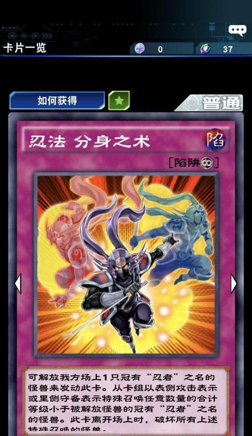 复古传奇速攻技能搭配攻略（打造无敌输出，成就传奇王者！）