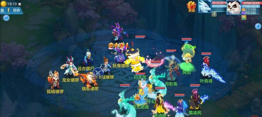 《掌握神武4手游的终极攻略大全》（打造最强器灵团队，称霸仙侠世界）