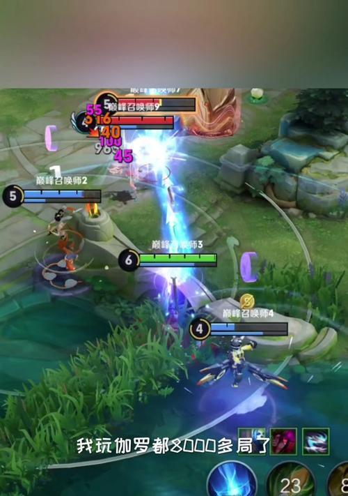 以伽罗16吸血铭文出装攻略（打造无敌吸血鬼剑士，成就无敌输出）