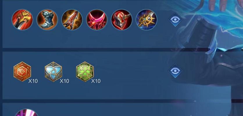 《最强刀锋出装攻略大全》（全面解析英雄《刀锋》的最佳装备选择，带你成为无敌战士！）