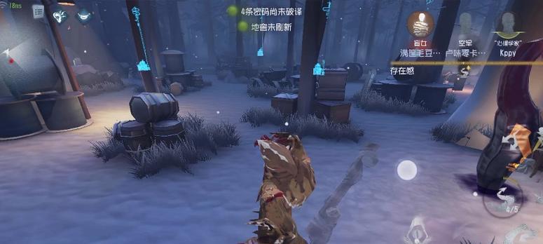 黄衣之主攻略（成为黄衣之主，统领全场，引领团队胜利）