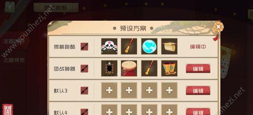 《天宫猪八戒加点推荐》（如何正确加点二师兄的天赋）