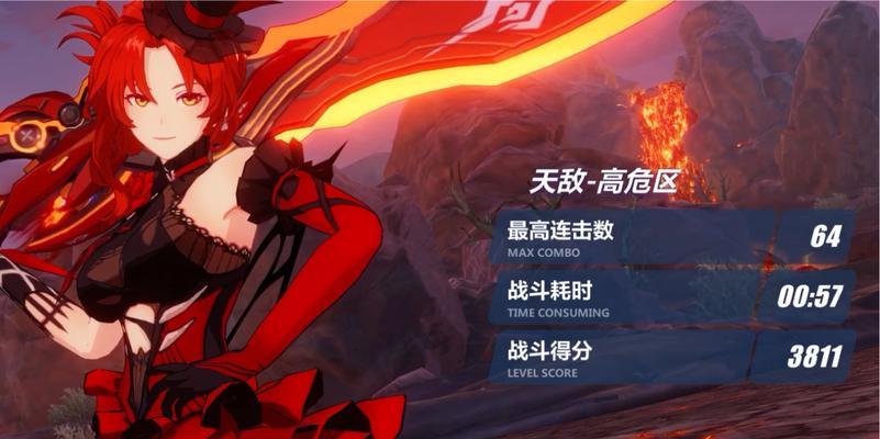 《手游第一霞出装攻略》（探索最强霞装备搭配，助你成为顶级射手！）