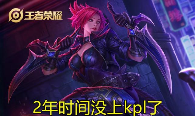 蓝领边路出装顺序攻略视频（边路英雄如何选择出装顺序？跟随攻略视频，一起提升实力吧！）