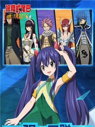 《妖精的尾巴守护》职业特性攻略（了解职业技能，轻松PK）