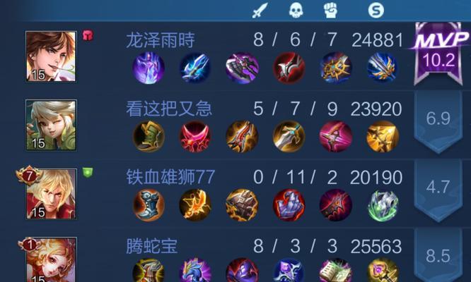 无敌边路张飞，征服对手的秘密武器（张飞攻略及出装建议，让你成为边路霸主）