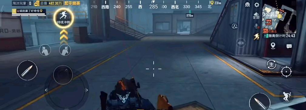 逃生游戏开店攻略（如何在逃生游戏中开设店铺获得最大收益？）