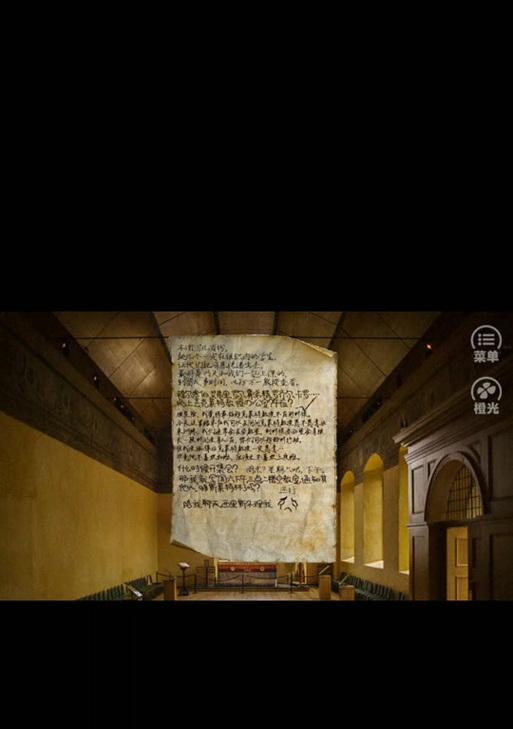 《以逃婚记橙光游戏攻略——如何顺利逃离婚姻的枷锁》（一起来探索如何用智慧与勇气逃离逆境）