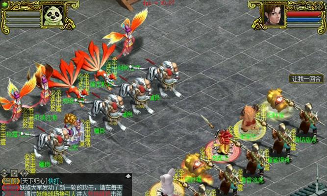 《问道手游攻略心得》（无尽修仙之旅，从这里开始！）