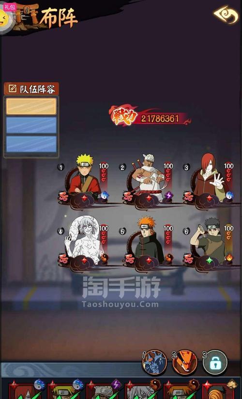 《修罗道online》游戏礼包大全（玩转游戏，尽享礼包盛宴！）