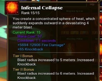 火炬之光2攻略技能名字大揭秘！（探寻火炬之光2中技能名字的深层含义，帮助你更好地游戏！）