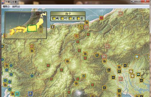 《以官居几品游戏攻略》（解密古代官场，晋升权谋大师）