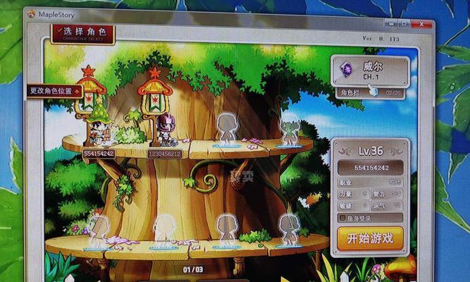 冒险岛牧师2技能加点攻略（探索牧师职业技能分配的最佳策略与方法，助你成为无敌战士！）