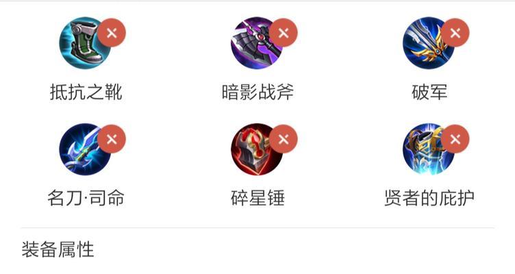 无敌剑客新宫本如何击败战神吕布？（无敌剑客新宫本如何击败战神吕布？）