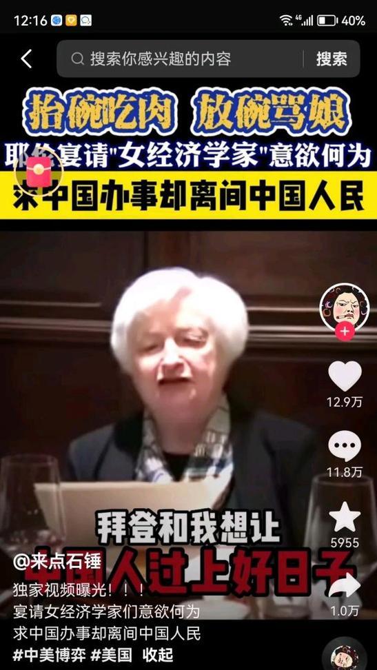 灵魂学者技能加点攻略（解密灵魂学者技能加点的秘诀，让你成为最强战士）