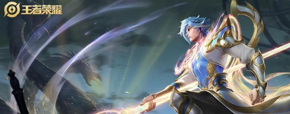 魔法荣耀纪元攻略（魔法荣耀纪元攻略，带你一步步成为巫术世界的主宰！）