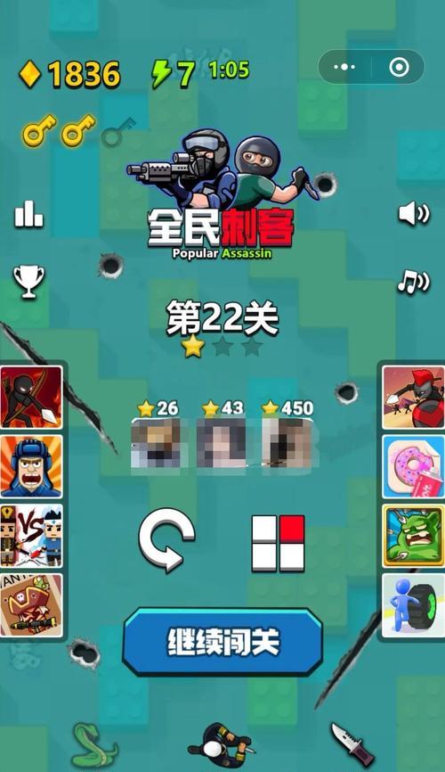 暗影刺客（成为致命刺客的秘密技巧与策略）