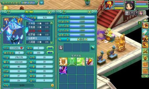 《掌握金刚狼打书的绝技》（成为神武金刚狼的必备攻略全解析）