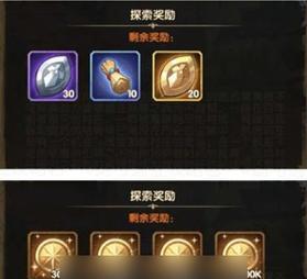 《剑与远征》游戏元素灾变奇境全攻略（通关攻略、技巧、流程、装备、BOSS、难点、玩家分享、趣闻）