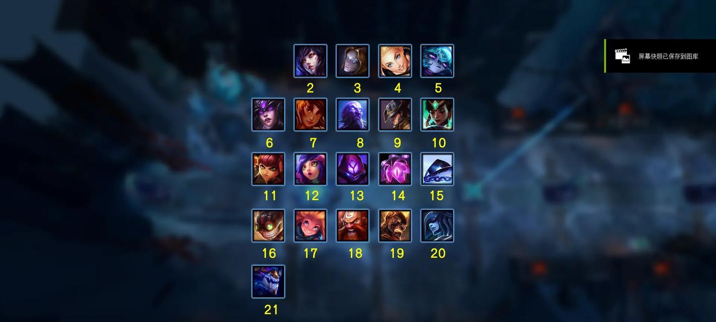 《金铲铲之战沙皇出装攻略》（精准指南助你在战场上获得胜利！）