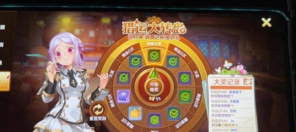 《以龙之国物语》社交之路攻略（打造你的社交王国，赢得盟友与胜利）