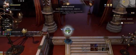 《以焚香谷装备技能加点攻略》（探索最优装备技能加点方法，助您在焚香谷中游刃有余）