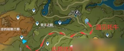 《原神》1.4全线成就攻略（跨越线的秘密，让你轻松完成全线成就）