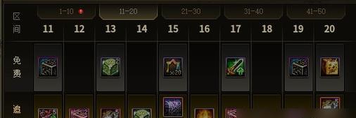 《DNF》游戏阿拉德谋略战第二季哥布林军团加点攻略（15个段落详解哥布林军团加点技巧，让你游刃有余）