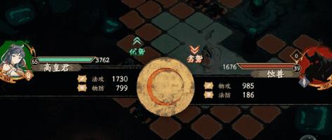 《天地劫幽城再临魂石强化攻略》（了解魂石强化机制，提高游戏实力）