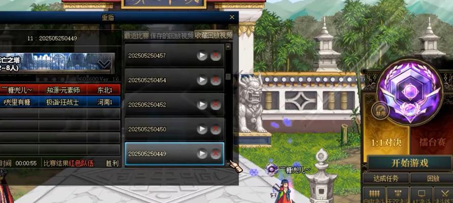 探究死灵术士在异界的装备选择（异界装备之道）