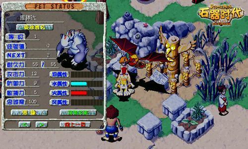 《忠诚熊猫技能加点攻略》（如何提高忠诚熊猫技能，让它成为你的得力助手）