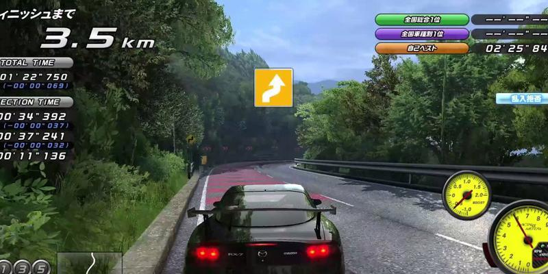 《归路2》游戏截图攻略大揭秘（探索游戏世界，解锁隐藏任务、获取珍贵奖励）