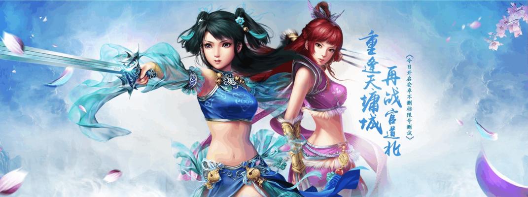 问道手游阵营泰然自若攻略-掌握平衡之道（打造最强阵容，征服问道世界！）